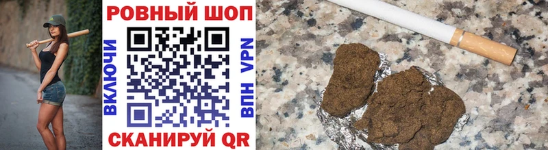 Наркота Разумное COCAIN  MDMA  МЕГА сайт  ГАШИШ  Галлюциногенные грибы  МАРИХУАНА 