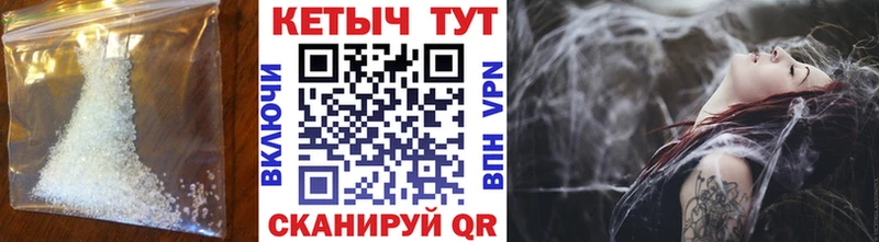 маркетплейс телеграм  Разумное  Кетамин ketamine 