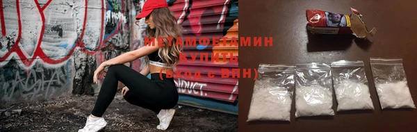 прущая мука Медногорск