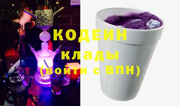 прущая мука Медногорск