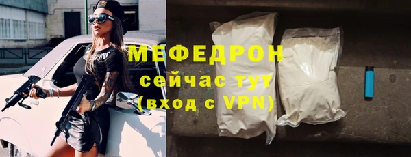 spice Медвежьегорск