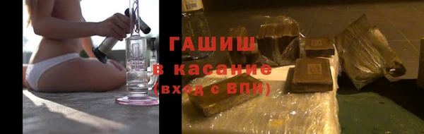 spice Медвежьегорск