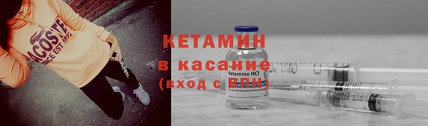 прущая мука Медногорск