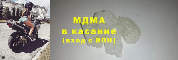 прущая мука Медногорск