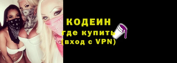 соль ск Мегион