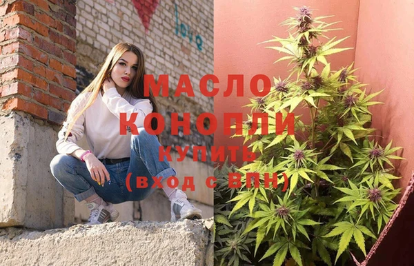 spice Медвежьегорск
