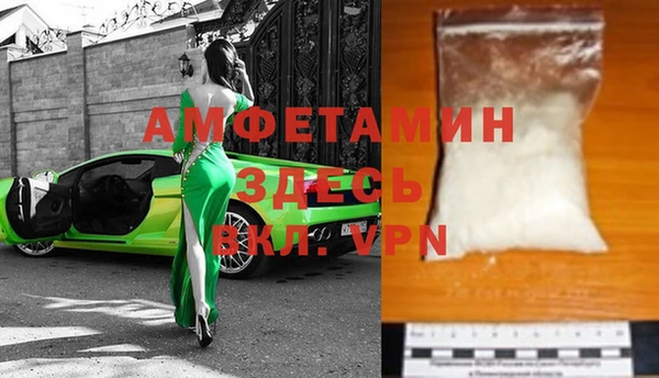 spice Медвежьегорск