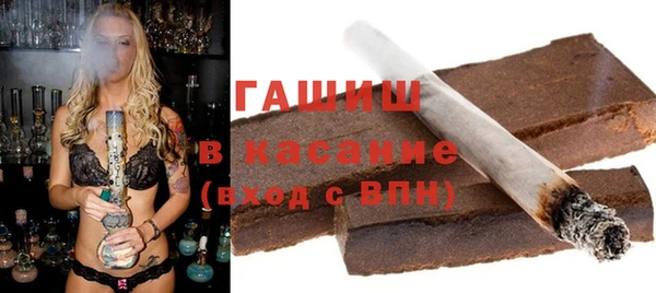 spice Медвежьегорск