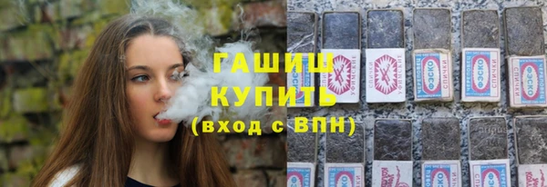 spice Медвежьегорск