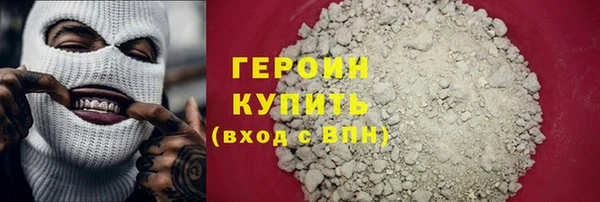 spice Медвежьегорск