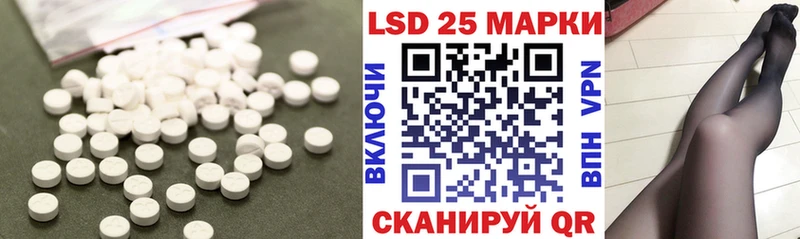 магазин    Разумное  ЛСД экстази ecstasy 