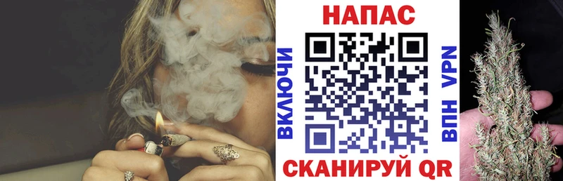 купить Разумное Бошки марихуана THC 21%